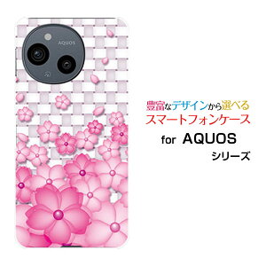 X}zP[X AQUOS sense9 ANIX ZXiC[SH-53E SHG14]docomo au SoftBank yVoC UQ mobileF̉[  v[g a LO ]