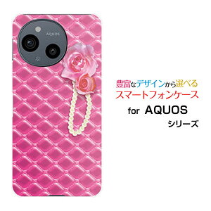 y[֑zAQUOS sense8 [SH-54D SHG11]sense7 [SH-53C SHG10]sense6 [SH-54B SHG05]sense4 [SH-41A]n[hP[X/TPU\tgP[XsNXeb`[ G Y fB[X v[g   ʔ ]