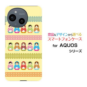 X}zP[X AQUOS sense9 ANIX ZXiC[SH-53E SHG14]docomo au SoftBank yVoC UQ mobile}g[VJ[X[  v[g a LO ]