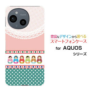 X}zP[X AQUOS sense9 ANIX ZXiC[SH-53E SHG14]docomo au SoftBank yVoC UQ mobile}g[VJhbg[  v[g a LO ]