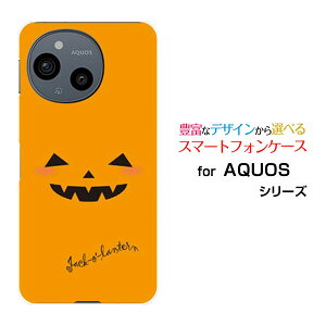 X}zP[X AQUOS sense9 ANIX ZXiC[SH-53E SHG14]docomo au SoftBank yVoC UQ mobilenEBڂ[  v[g a LO ]