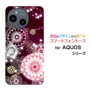 X}zP[X AQUOS sense9 ANIX ZXiC[SH-53E SHG14]docomo au SoftBank yVoC UQ mobileeiؔj[  v[g a LO ]