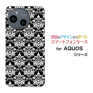 y[֑zAQUOS sense8 [SH-54D SHG11]sense7 [SH-53C SHG10]sense6 [SH-54B SHG05]sense4 [SH-41A]n[hP[X/TPU\tgP[X_}XNiubNj[ G Y fB[X v[g   