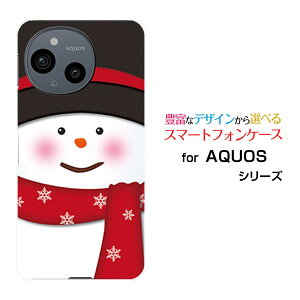 �X�}�z�P�[�X AQUOS sense9 �A�N�I�X �Z���X�i�C��[SH-53E SHG14]docomo au SoftBank �y�V���o�C�� UQ mobile�X�m�[�}��[ ������� �v���[���g �a���� �L�O�� ]