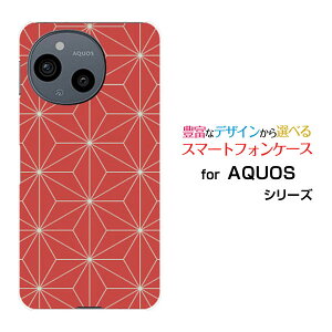 y[֑zAQUOS sense8 [SH-54D SHG11]sense7 [SH-53C SHG10]sense6 [SH-54B SHG05]sense4 [SH-41A]n[hP[X/TPU\tgP[Xa(̈) type005[ G Y fB[X v[g   ʔ ]