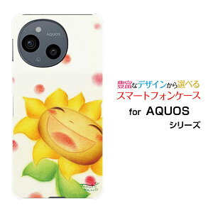 X}zP[X AQUOS sense9 ANIX ZXiC[SH-53E SHG14]docomo au SoftBank yVoC UQ mobileɂЂ܂[ fUC G 킢 ]