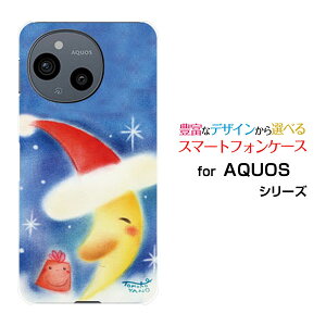 y[֑zAQUOS sense8 [SH-54D SHG11]sense7 [SH-53C SHG10]sense6 [SH-54B SHG05]sense4 [SH-41A]n[hP[X/TPU\tgP[XOT^Ƀv[gO v[g  T^Xq  w