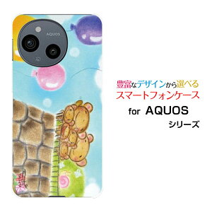 y[֑zAQUOS sense8 [SH-54D SHG11]sense7 [SH-53C SHG10]sense6 [SH-54B SHG05]sense4 [SH-41A]n[hP[X/TPU\tgP[X܂̉ƑƂ߂ƕDeq ǂ pXe ق킩