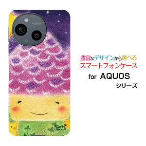 �X�}�z�P�[�X AQUOS sense9 �A�N�I�X �Z���X�i�C��[SH-53E SHG14]docomo au SoftBank �y�V���o�C�� UQ mobile������������̉�[ �f�U�C�� �G�� ���킢�� ]