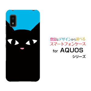 X}zP[X tیtBt AQUOS wish ANIX EBbV[SHG06]au SoftBank UQ mobileLiu[j[  v[g a LO ]