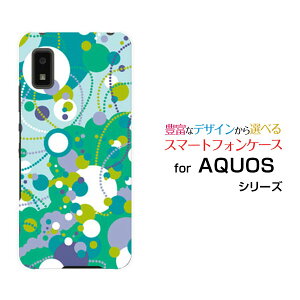 X}zP[X tیtBt AQUOS wish ANIX EBbV[SHG06]au SoftBank UQ mobilehbgiO[×p[v×u[j[  v[g a LO ]