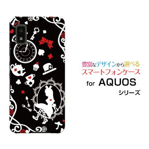 �X�}�z�P�[�X AQUOS wish �A�N�I�X �E�B�b�V��[SHG06]au SoftBank UQ mobile���̍��̃A���X �u���b�N[ ������� �v���[���g �a���� �L�O�� ]