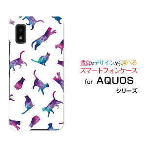 �X�}�z�P�[�X �t���ی�K���X�t�B�����t AQUOS wish �A�N�I�X �E�B�b�V��[SHG06]au SoftBank UQ mobile�L���b�g �h�b�g �z���C�g[ ������� �v���[���g �a���� �L�O�� ]
