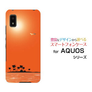 �X�}�z�P�[�X AQUOS wish �A�N�I�X �E�B�b�V��[SHG06]au SoftBank UQ mobileSunset[ �X�}�z�J�o�[ �g�уP�[�X �l�C ��� ]