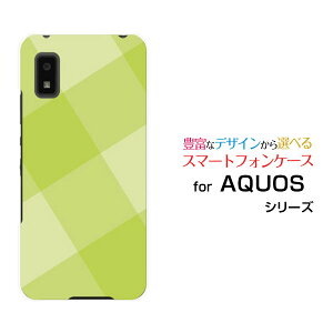 X}zP[X AQUOS wish ANIX EBbV[SHG06]au SoftBank UQ mobileSquareTile(Green)[ X}zJo[ gуP[X lC  ]