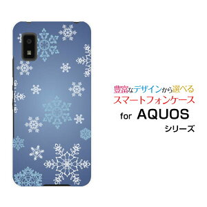 �X�}�z�P�[�X AQUOS wish �A�N�I�X �E�B�b�V��[SHG06]au SoftBank UQ mobile����������[ �X�}�z�J�o�[ �g�уP�[�X �l�C ��� ]