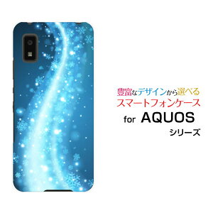 �X�}�z�P�[�X �t���ی�K���X�t�B�����t AQUOS wish �A�N�I�X �E�B�b�V��[SHG06]au SoftBank UQ mobile��̌�������[ �X�}�z�J�o�[ �g�уP�[�X �l�C ��� ]