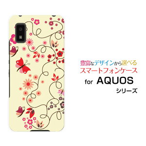 X}zP[X tیtBt AQUOS wish ANIX EBbV[SHG06]au SoftBank UQ mobilea Ɖ[ X}zJo[ gуP[X lC  ]