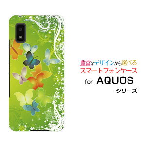 �X�}�z�P�[�X AQUOS wish �A�N�I�X �E�B�b�V��[SHG06]au SoftBank UQ mobile�ʂ蒱[ �X�}�z�J�o�[ �g�уP�[�X �l�C ��� ]