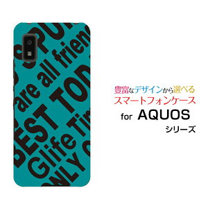 �X�}�z�P�[�X �t���ی�K���X�t�B�����t AQUOS wish �A�N�I�X �E�B�b�V��[SHG06]au SoftBank UQ mobileRogo (TURQUOISE)[ �f�U�C�� �G�� ���킢�� ]