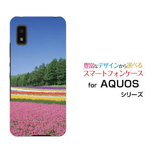 �X�}�z�P�[�X �t���ی�K���X�t�B�����t AQUOS wish �A�N�I�X �E�B�b�V��[SHG06]au SoftBank UQ mobile���Ԕ�[ �f�U�C�� �G�� ���킢�� ]