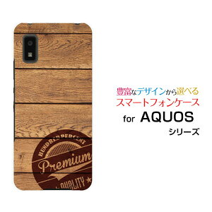 X}zP[X tیKXtBt AQUOS wish ANIX EBbV[SHG06]au SoftBank UQ mobileؖڒ(type001)[ fUC G 킢 ]