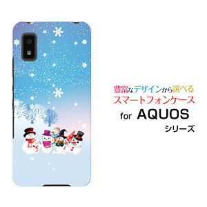 �X�}�z�P�[�X �t���ی�K���X�t�B�����t AQUOS wish �A�N�I�X �E�B�b�V��[SHG06]au SoftBank UQ mobile��R�X�m�[�}��[ �X�}�z�J�o�[ �g�уP�[�X �l�C ��� ]