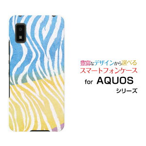 �X�}�z�P�[�X AQUOS wish �A�N�I�X �E�B�b�V��[SHG06]au SoftBank UQ mobile�[�u����type1�J���t��[ �X�}�z�J�o�[ �g�уP�[�X �l�C ��� ]