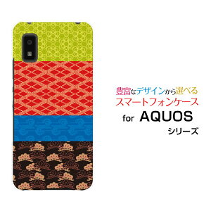 X}zP[X AQUOS wish ANIX EBbV[SHG06]au SoftBank UQ mobileaeLX^C[ X}zJo[ gуP[X lC  ]