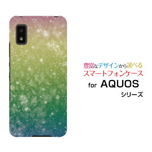 �X�}�z�P�[�X �t���ی�K���X�t�B�����t AQUOS wish �A�N�I�X �E�B�b�V��[SHG06]au SoftBank UQ mobile�F�� �� ���C���{�[[ �X�}�z�J�o�[ �g�уP�[�X �l�C ��� ]