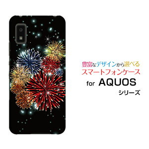 X}zP[X tیtBt AQUOS wish ANIX EBbV[SHG06]au SoftBank UQ mobile炫ԉ[ X}zJo[ gуP[X lC  ]