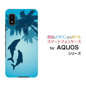 X}zP[X tیtBt AQUOS wish ANIX EBbV[SHG06]au SoftBank UQ mobileCJƃV̖[ X}zJo[ gуP[X lC  ]