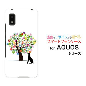 �X�}�z�P�[�X �t���ی�K���X�t�B�����t AQUOS wish �A�N�I�X �E�B�b�V��[SHG06]au SoftBank UQ mobile�Ԃƌ�[ �X�}�z�J�o�[ �g�уP�[�X �l�C ��� ]