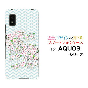 X}zP[X AQUOS wish ANIX EBbV[SHG06]au SoftBank UQ mobilea[ X}zJo[ gуP[X lC  ]