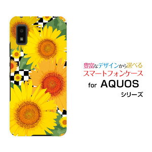 X}zP[X tیtBt AQUOS wish ANIX EBbV[SHG06]au SoftBank UQ mobileЂ܂CXg[  v[g a LO ]