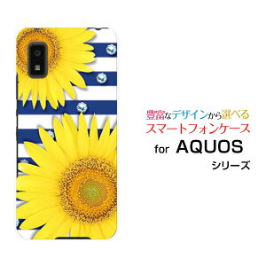 X}zP[X tیtBt AQUOS wish ANIX EBbV[SHG06]au SoftBank UQ mobileЂ܂T}[{[_[[  v[g a LO ]