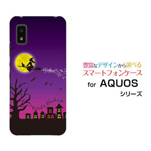 X}zP[X tیtBt AQUOS wish ANIX EBbV[SHG06]au SoftBank UQ mobileƍL[  v[g a LO ]