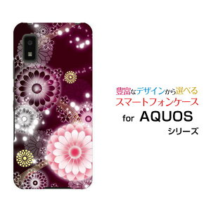 X}zP[X AQUOS wish ANIX EBbV[SHG06]au SoftBank UQ mobileeiؔj[  v[g a LO ]