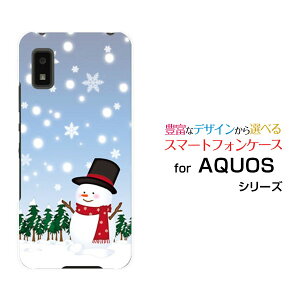 X}zP[X AQUOS wish ANIX EBbV[SHG06]au SoftBank UQ mobileጴ̐Ⴞ[  v[g a LO ]