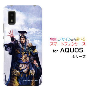 X}zP[X tیtBt AQUOS wish ANIX EBbV[SHG06]au SoftBank UQ mobileOu  Г  Ƃ [ fUC G ]