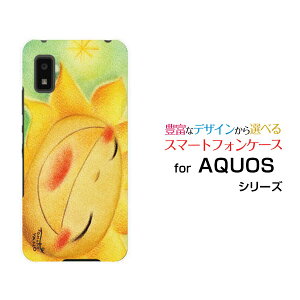 X}zP[X tیKXtBt AQUOS wish ANIX EBbV[SHG06]au SoftBank UQ mobileX}CЂ܂[ fUC G 킢 ]