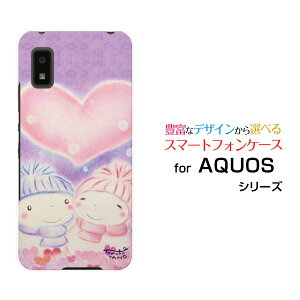 X}zP[X tیtBt AQUOS wish ANIX EBbV[SHG06]au SoftBank UQ mobileႾ܃Jbv[ fUC G 킢 ]