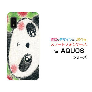 X}zP[X AQUOS wish ANIX EBbV[SHG06]au SoftBank UQ mobileÑp_ƃS[ fUC G 킢 ]