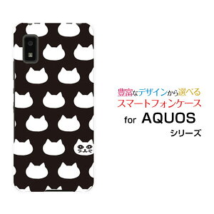 X}zP[X AQUOS wish2 ANIX EBbVc[[SH-51C]docomoʃLbg(ubNj[  v[g a LO ]