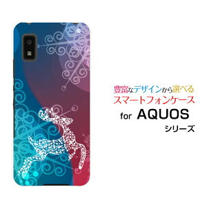 �X�}�z�P�[�X AQUOS wish2 �A�N�I�X �E�B�b�V���c�[[SH-51C]docomoFluffy snow[ �f�U�C�� �G�� ���킢�� ]