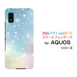 X}zP[X AQUOS wish2 ANIX EBbVc[[SH-51C]docomoHeart Nebula[ fUC G 킢 ]