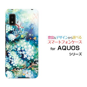 X}zP[X AQUOS wish2 ANIX EBbVc[[SH-51C]docomoԍ炭[ fUC G 킢 ]