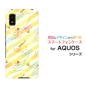 X}zP[X AQUOS wish2 ANIX EBbVc[[SH-51C]docomo肷Ƃ炢[ fUC G 킢 ]