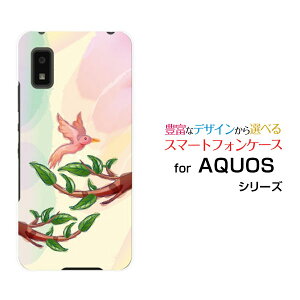 X}zP[X AQUOS wish2 ANIX EBbVc[[SH-51C]docomopXeo[h[ X}zJo[ gуP[X lC  ]