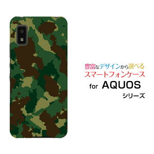 X}zP[X AQUOS wish2 ANIX EBbVc[[SH-51C]docomo[  v[g a LO ]